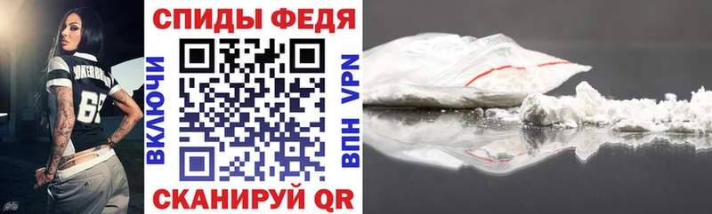 сколько стоит  маркетплейс Telegram  АМФ 97%  Горячий Ключ 