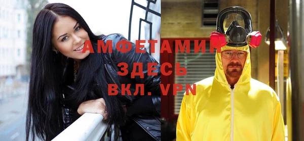 дистиллят марихуана Белокуриха
