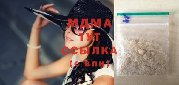 мдпв Балабаново