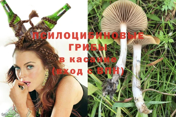 ALPHA-PVP Белоозёрский