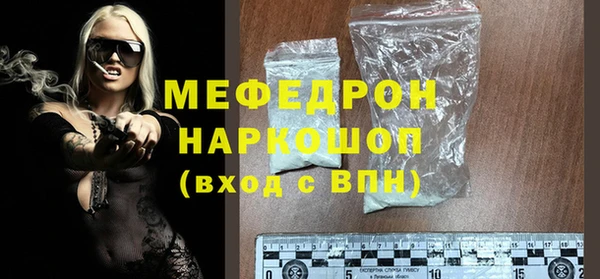 дистиллят марихуана Белокуриха