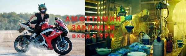 дистиллят марихуана Белокуриха