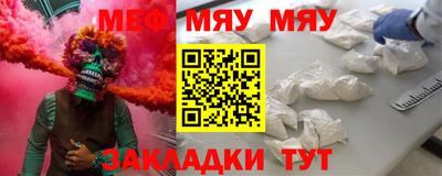 марки lsd Волжск
