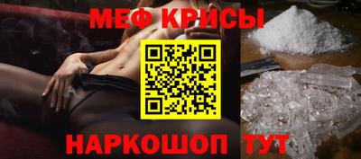 марки lsd Волжск