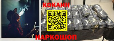 мяу мяу мука Волжский