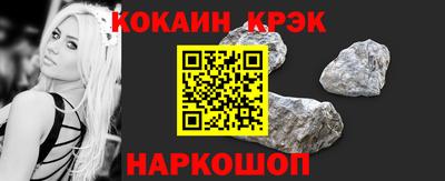 ALPHA-PVP Гатчина