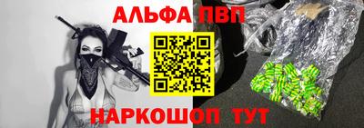 героин Гагарин