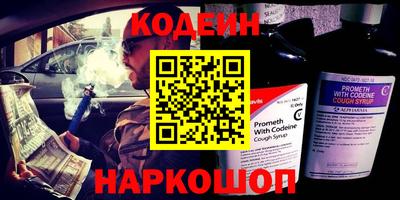 ALPHA-PVP Гатчина