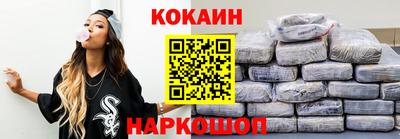 ALPHA-PVP Гатчина