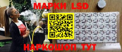 героин Гагарин