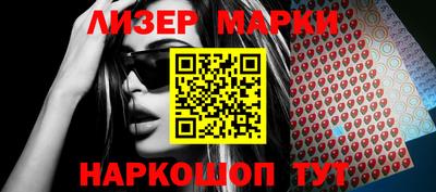 ALPHA-PVP Гатчина