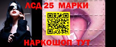 мяу мяу мука Волжский
