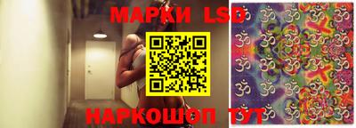 героин Гагарин