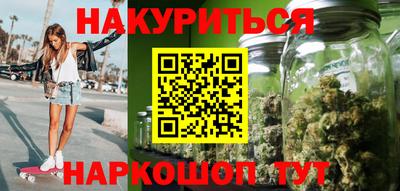 мяу мяу мука Волжский
