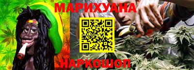 марки lsd Волжск