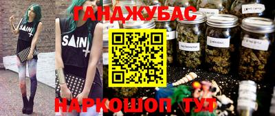марки lsd Волжск