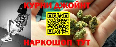 мяу мяу мука Волжский