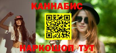 мяу мяу мука Волжский