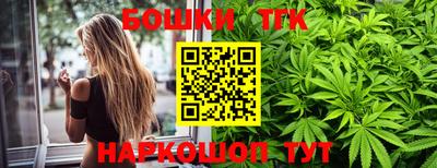 мяу мяу мука Волжский