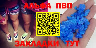 героин Гагарин