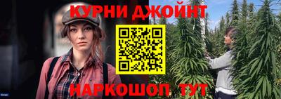 ALPHA-PVP Гатчина