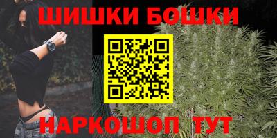 ALPHA-PVP Гатчина