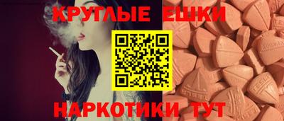 марки lsd Волжск
