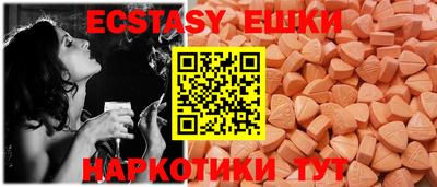 мяу мяу мука Волжский