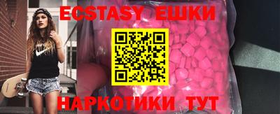 мяу мяу мука Волжский