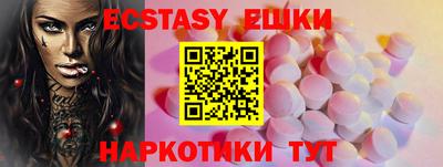 марки lsd Волжск