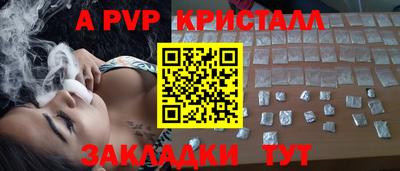 кокаин колумбия Азнакаево