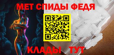 марки lsd Гусев