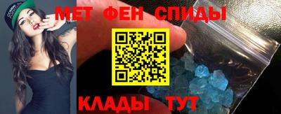мяу мяу мука Волжский