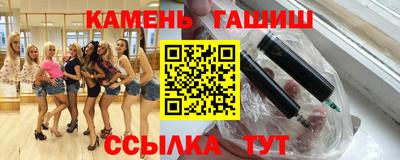 мяу мяу мука Волжский