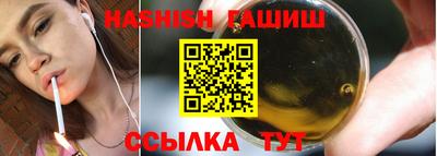 героин Гагарин