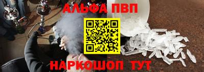 марки lsd Волжск
