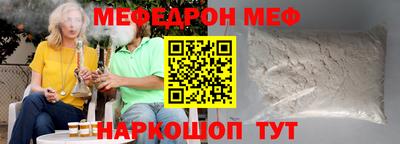 ALPHA-PVP Гатчина