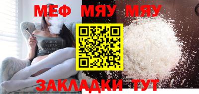 марки lsd Волжск