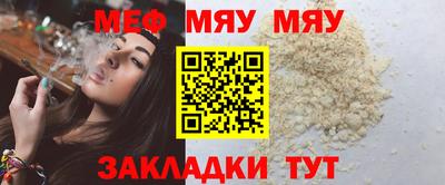 марки lsd Волжск