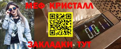 ALPHA-PVP Гатчина